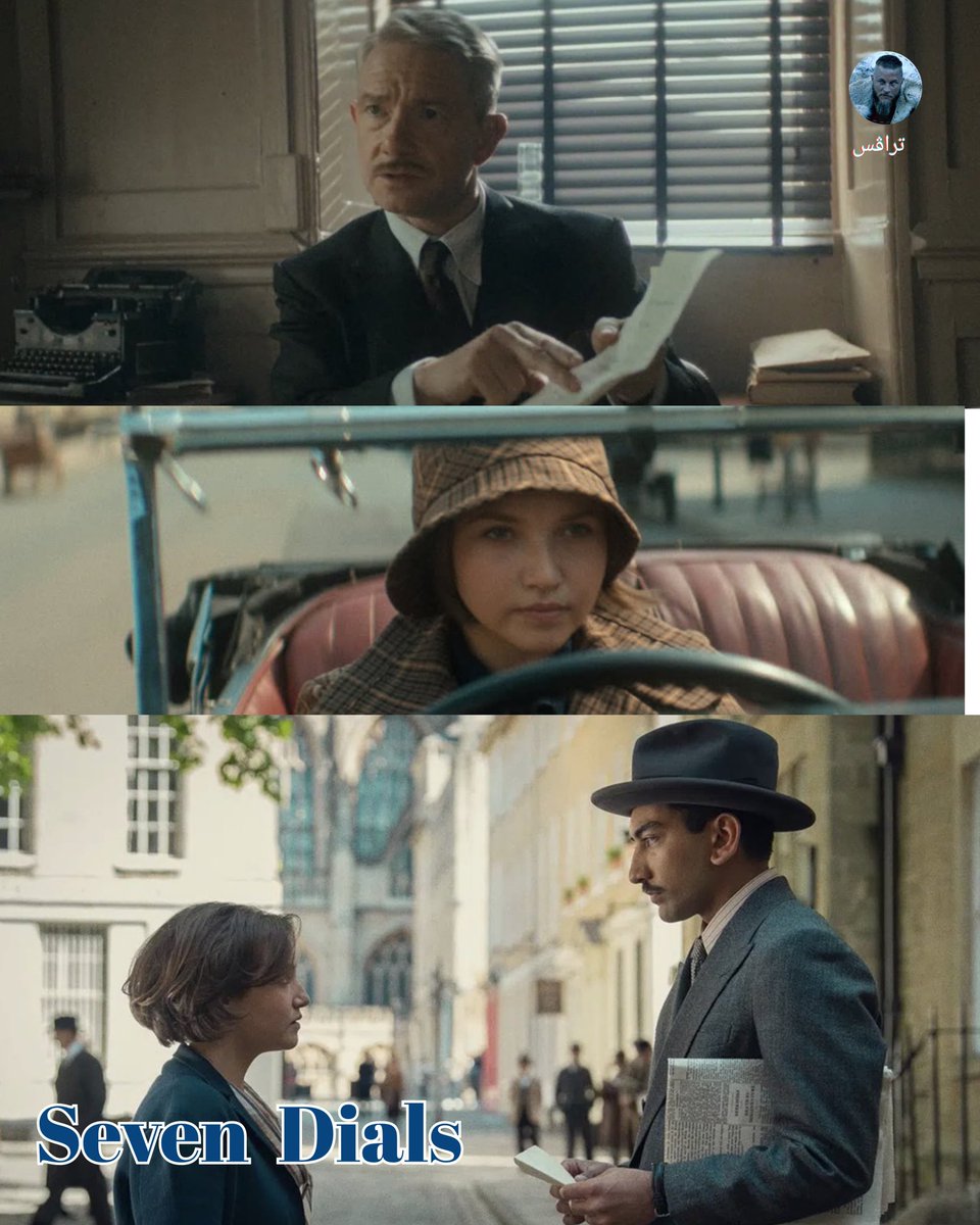 تراڤس tweet media