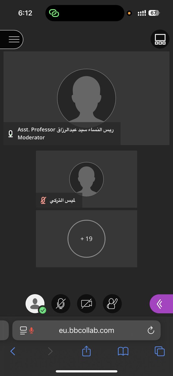 ACC.IT. Eman tweet media