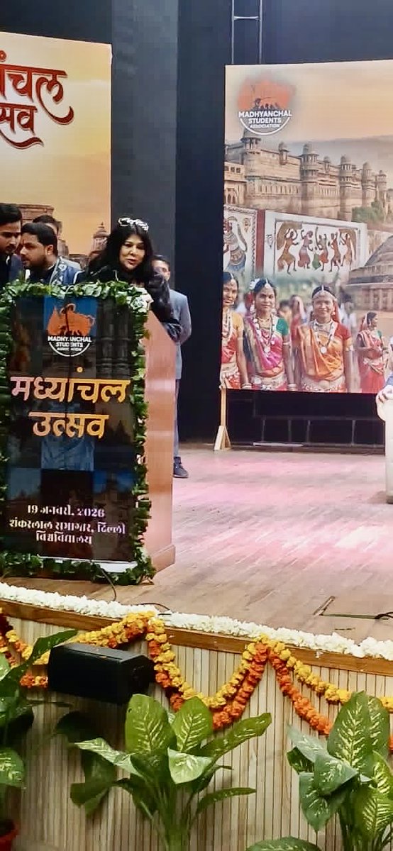 ProfRekhaSaxena's tweet image. Part of the celebrations of Madhyanchal Utsav at Delhi University, graced by Hon’ble Chief Minister Dr. Mohan Yadav (@DrMohanYadav51), who holds a Master’s and PhD in Political Science.
#MadhyanchalUtsav #DelhiUniversity  #PoliticalScience