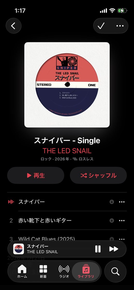 THE LED SNAIL

“スナイパー”

各種サブスクで配信が始まりました。

ぜひぜひご視聴くださいませ♪( ´θ｀)ノ

よろしくお願いします！！

#theledsnail
#スナイパー
#mullon