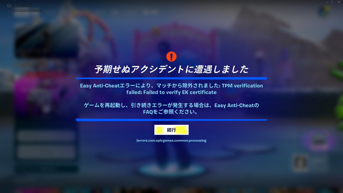 だいこん tweet media