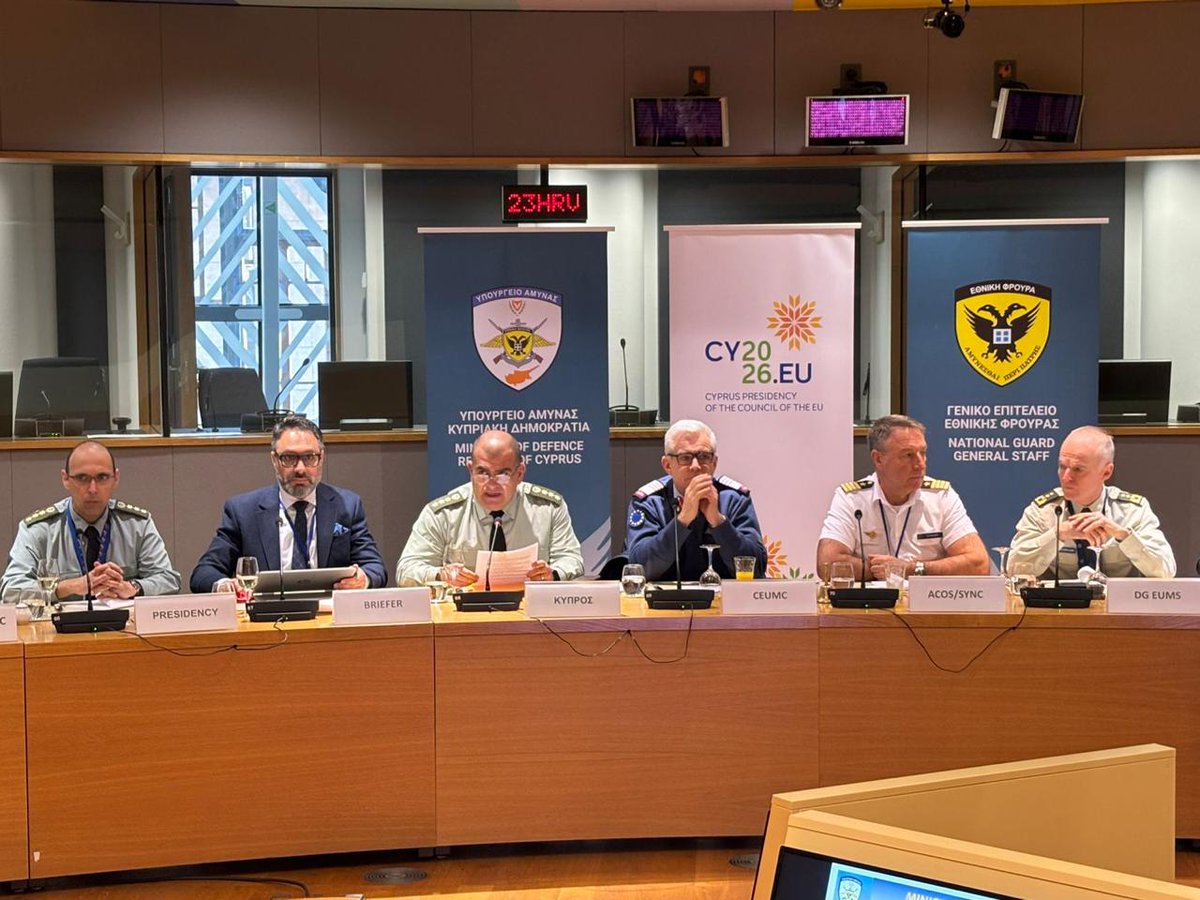 Το Υπουργείο Άμυνας της Κυπριακής Δημοκρατίας, στο πλαίσιο της Κυπριακής Προεδρίας του Συμβουλίου της Ευρωπαϊκής Ένωσης, διοργάνωσε με επιτυχία εργαστήριο με θέμα:
«Η Αμυντική Βιομηχανία των Μικρών Κρατών: Ο ρόλος των μικρομεσαίων επιχειρήσεων και η συνεργασία τους με τα