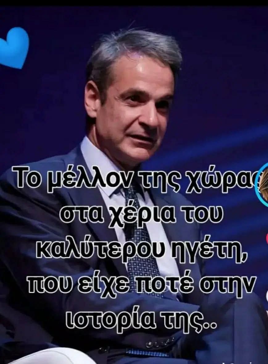 MilkaTsitsi's tweet image. 