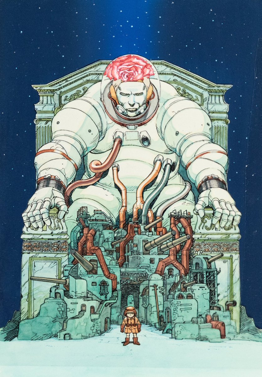 Katsuhiro Otomo (1995)