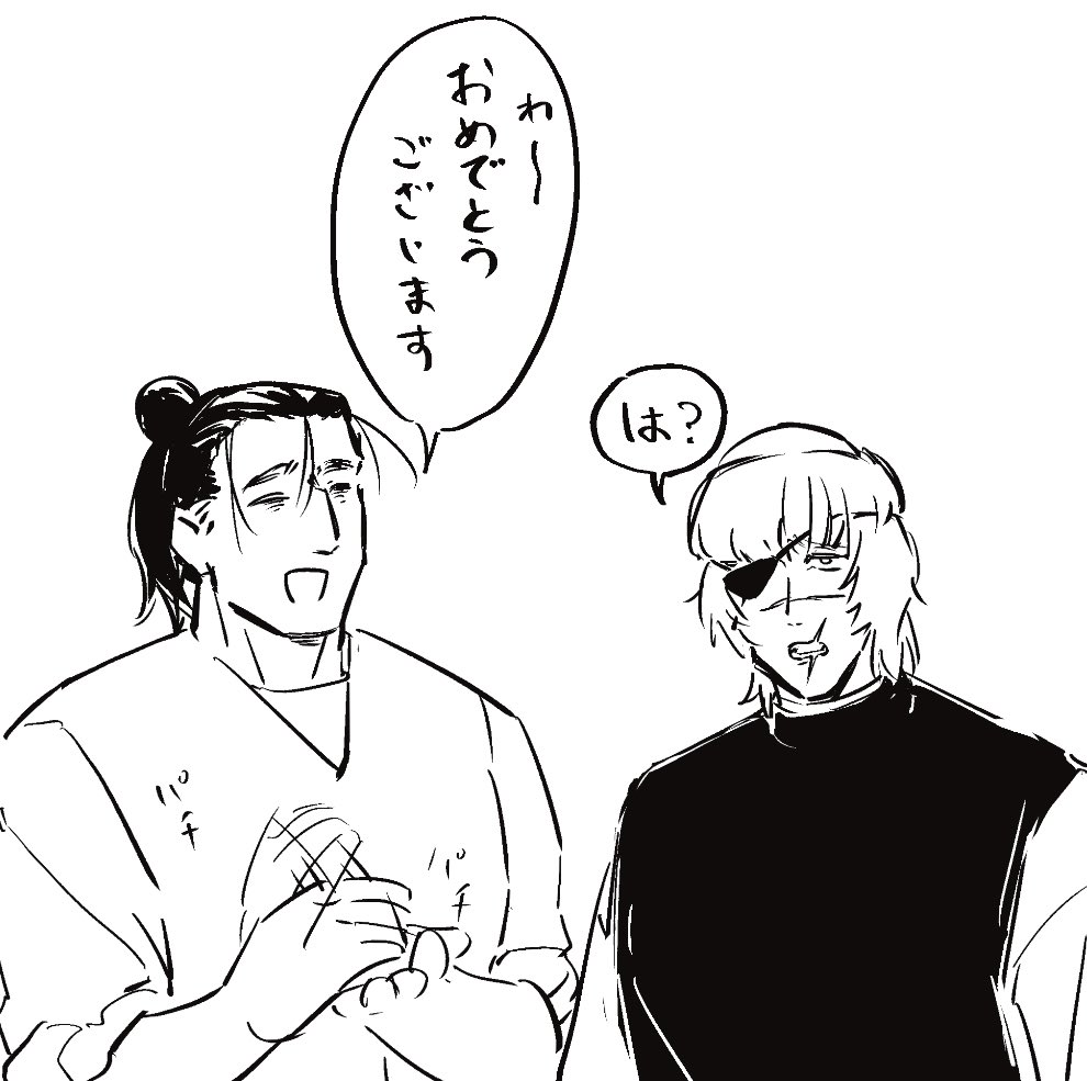 チョコ🌠 (@aa1358236) / Posts / X