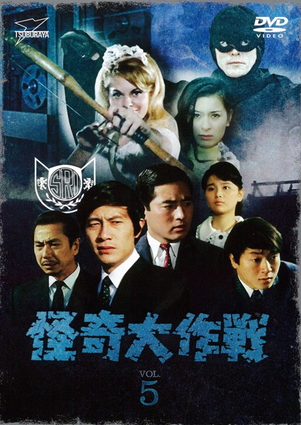 てれびくん【公式】 tweet media