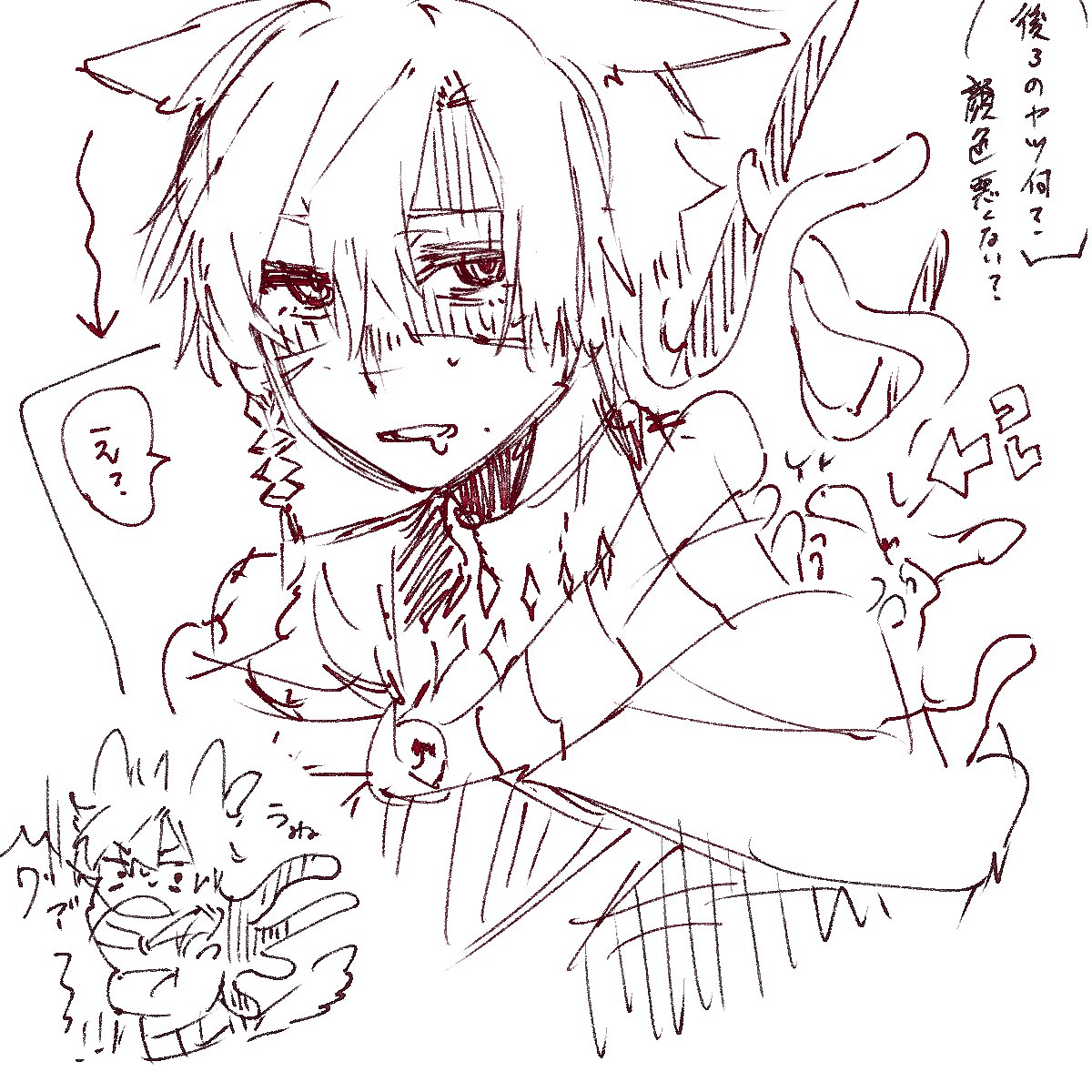 笹野 (@sas_an0) on Twitter photo 