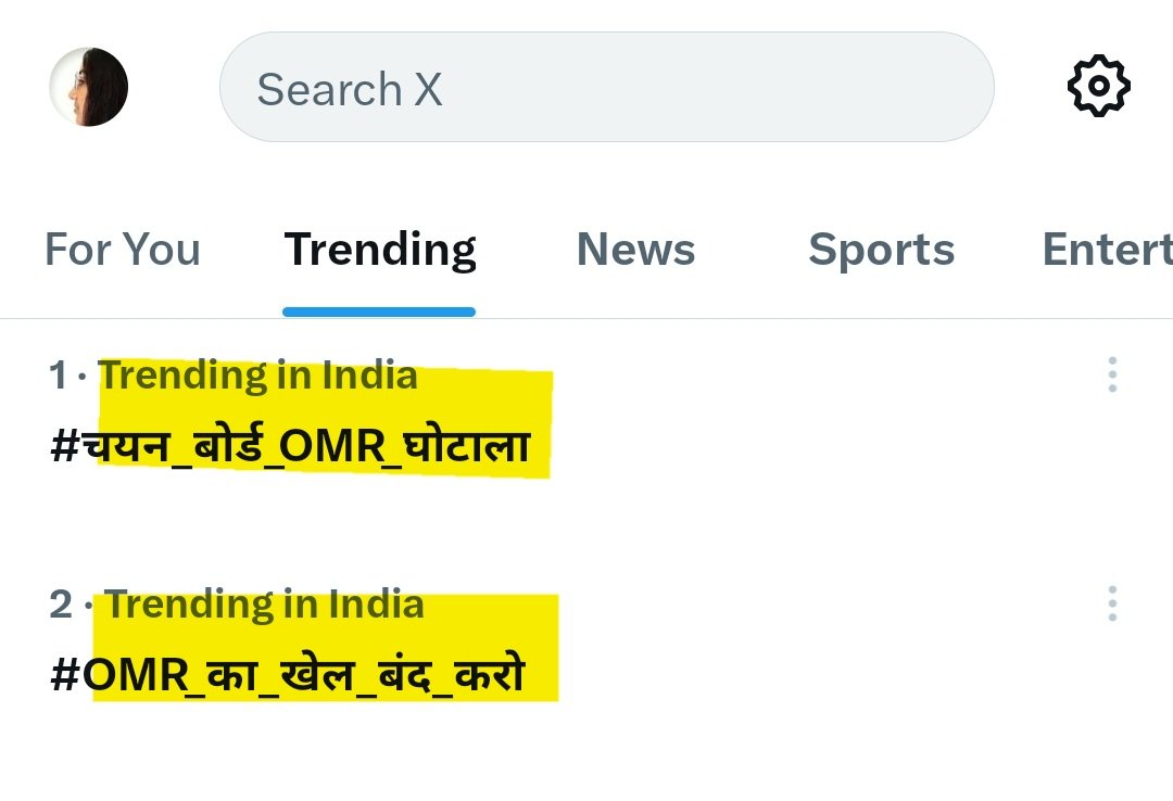 SARITA_BISHNOI tweet media