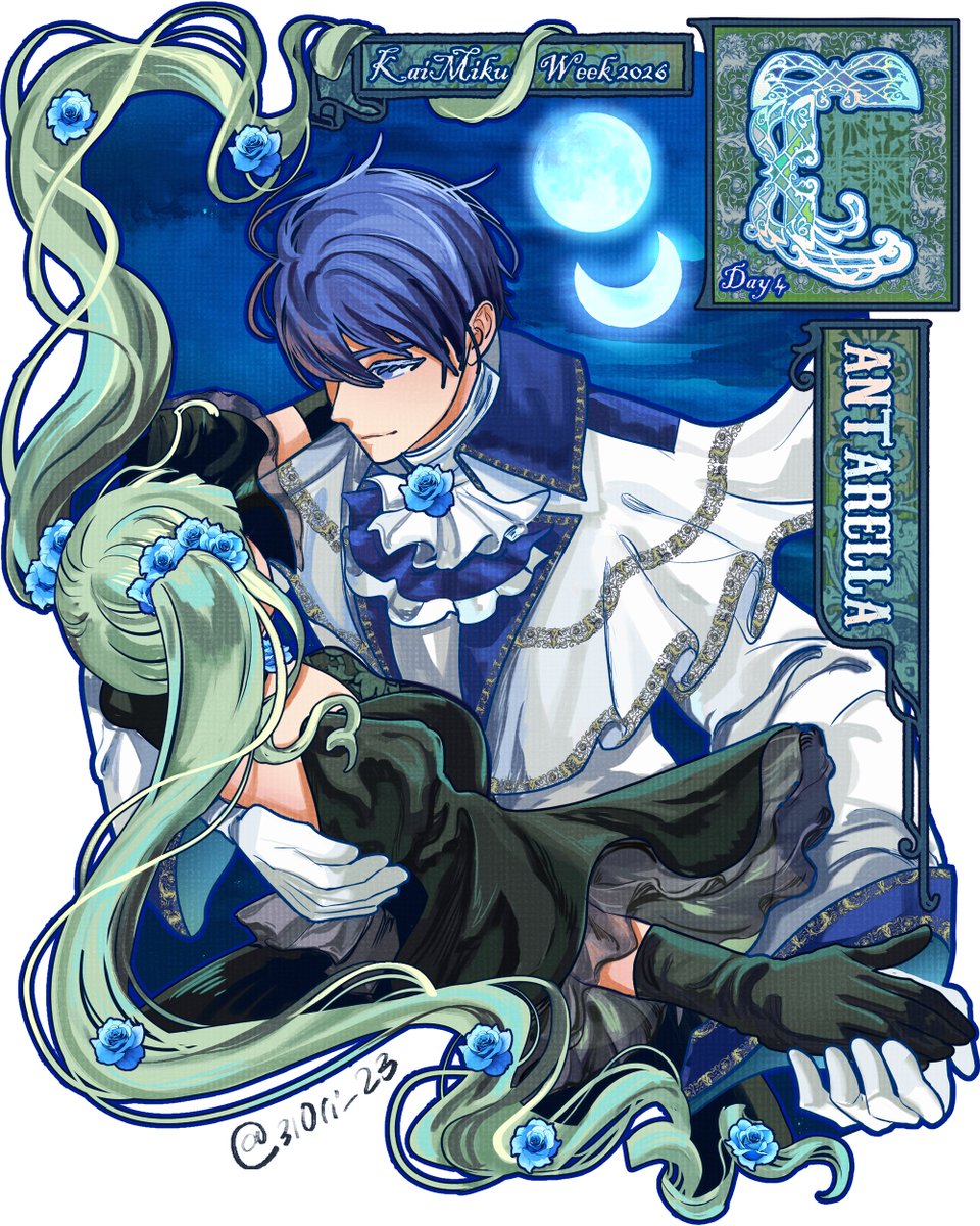 ❤かいかい様❤ latest?cb=20200918171517