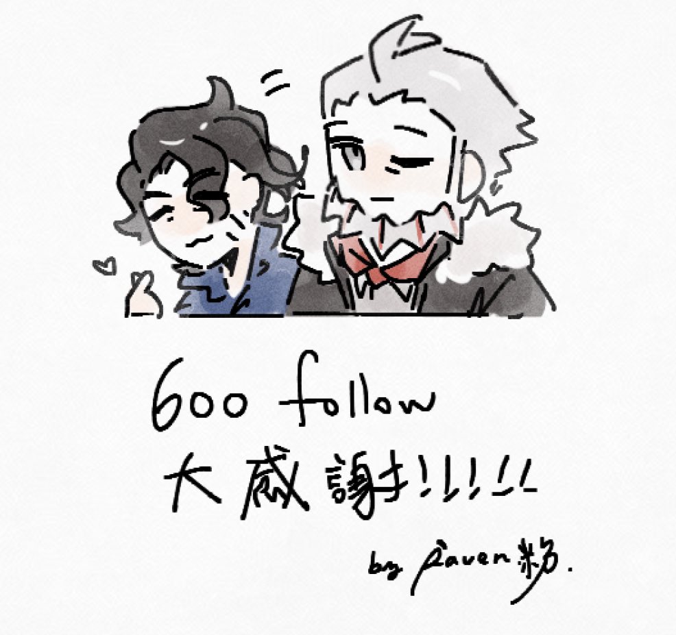 麵粉aka觀圖bot tweet media