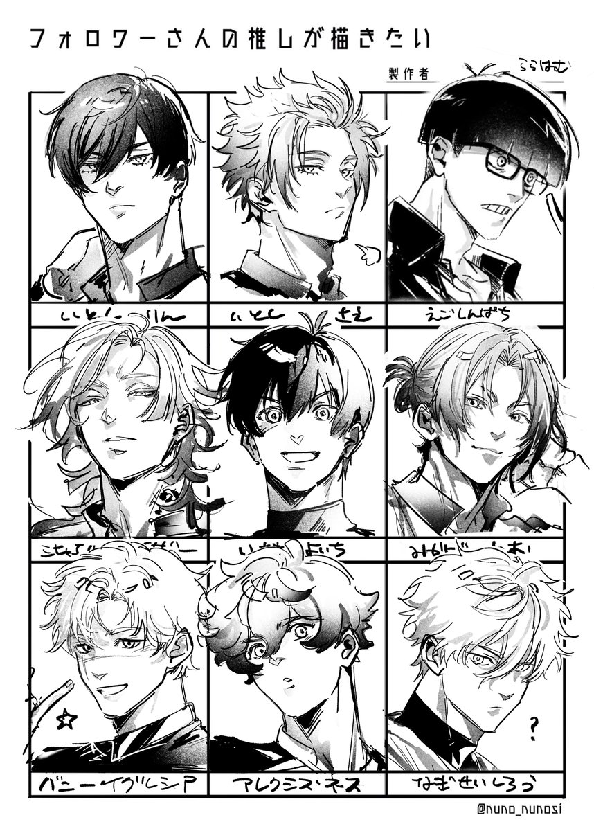 on_account1010's tweet image. #フォロワーさんの推しが描きたい