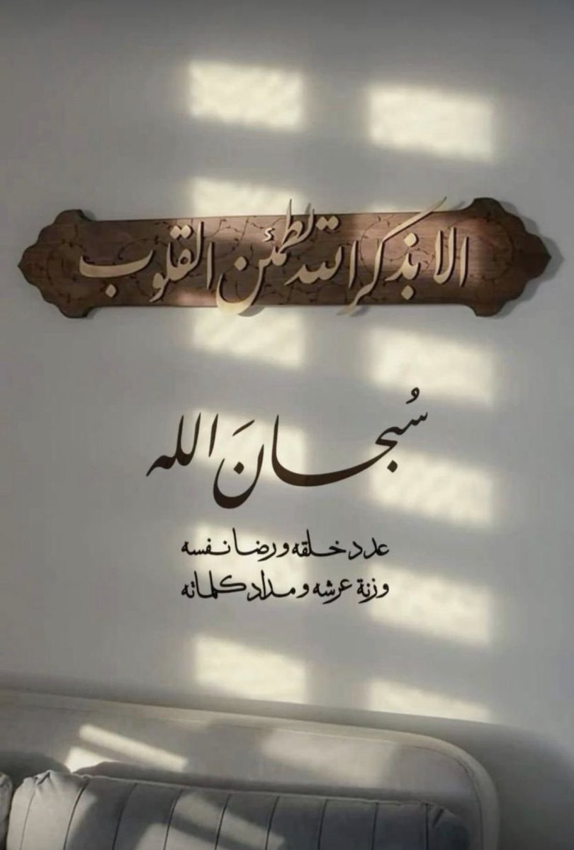 Suliman (@suliman1956) on Twitter photo 