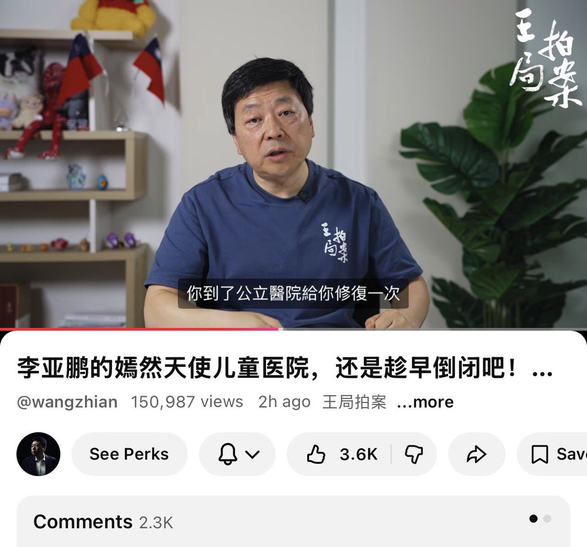 黄尚(@JairoHuang) / Posts and Replies / X