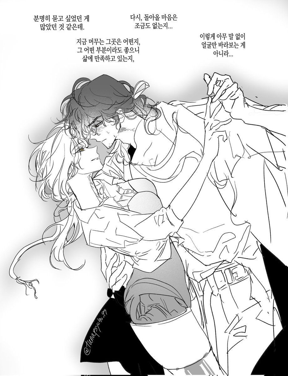 tunapsycho_99's tweet image. #eniglucy 
이니루시 / 왈츠를 추자