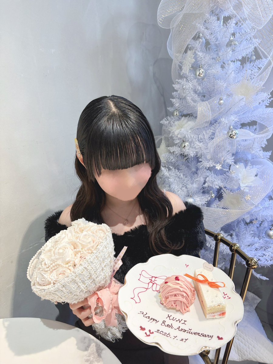 くーちゃん💤🌟 (@Kuchan_vk518__) / Posts / X