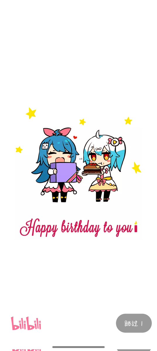 One more year, full of mana and magic. Time to play my birthday card:）