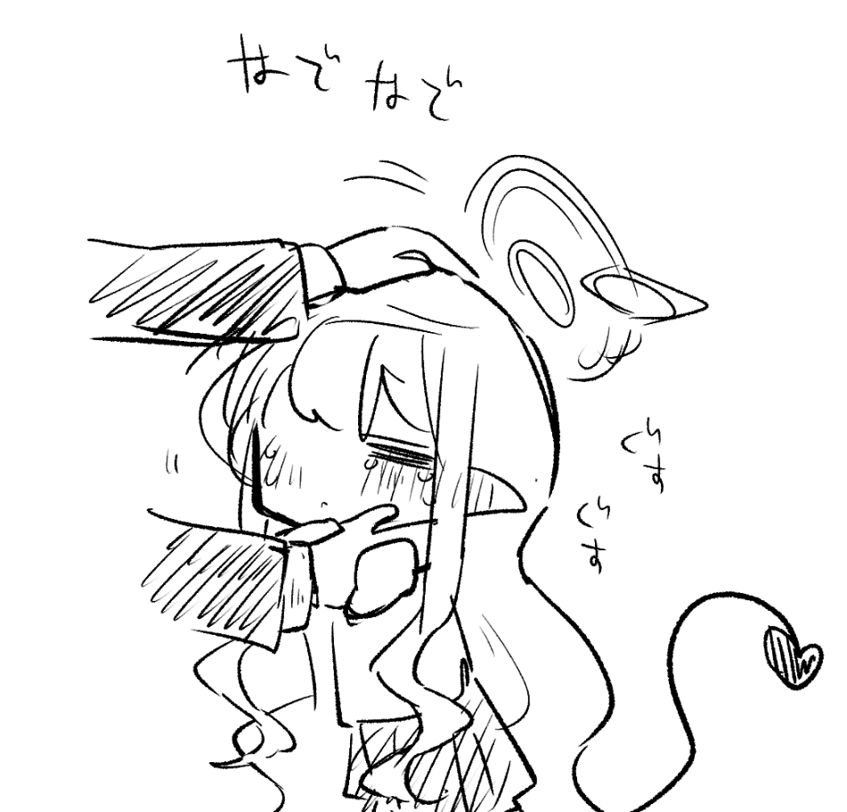 泣いてるヒカリよちよちしてる絵描いてる 