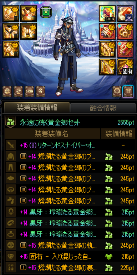 まっつん tweet media