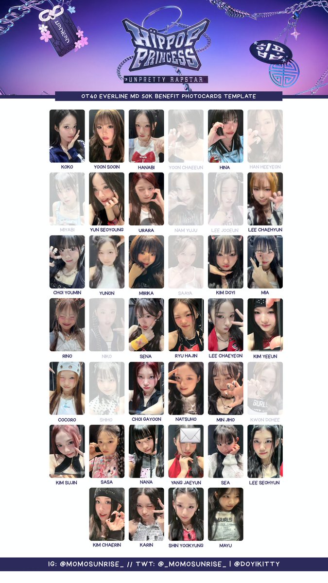 힙팝프린세스 포카 Hip pop princess ISO ~ WTB 7€ max (might refuse