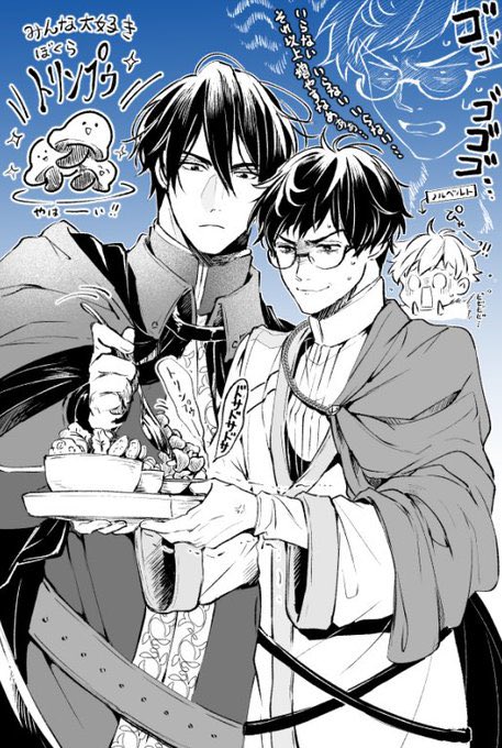 irodori_kazuki's tweet image. トリンプゥ