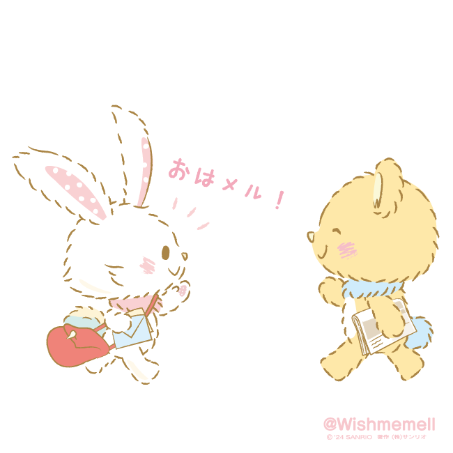 メル Wish me mell🍥 (@Wishmemell) / Posts / X