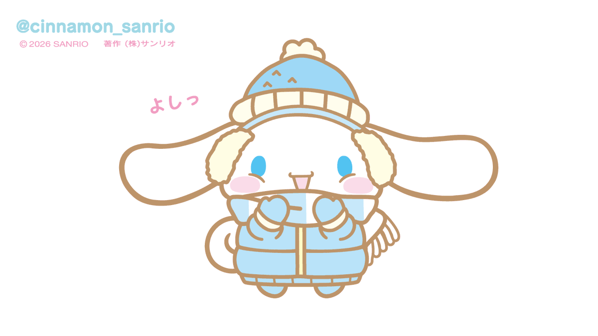 cinnamon_sanrio's tweet image. あったかくしてお出かけしようね♪