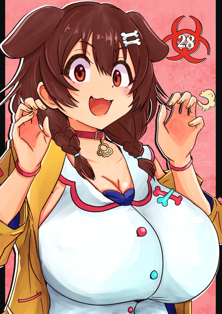 ✨🥐2⃣8⃣💀🏛️✨