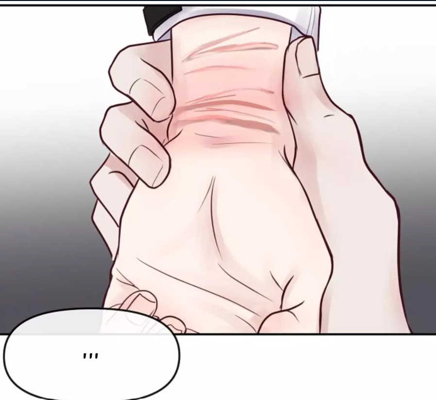 sh on chapter one?? i think were going somewhere with this one