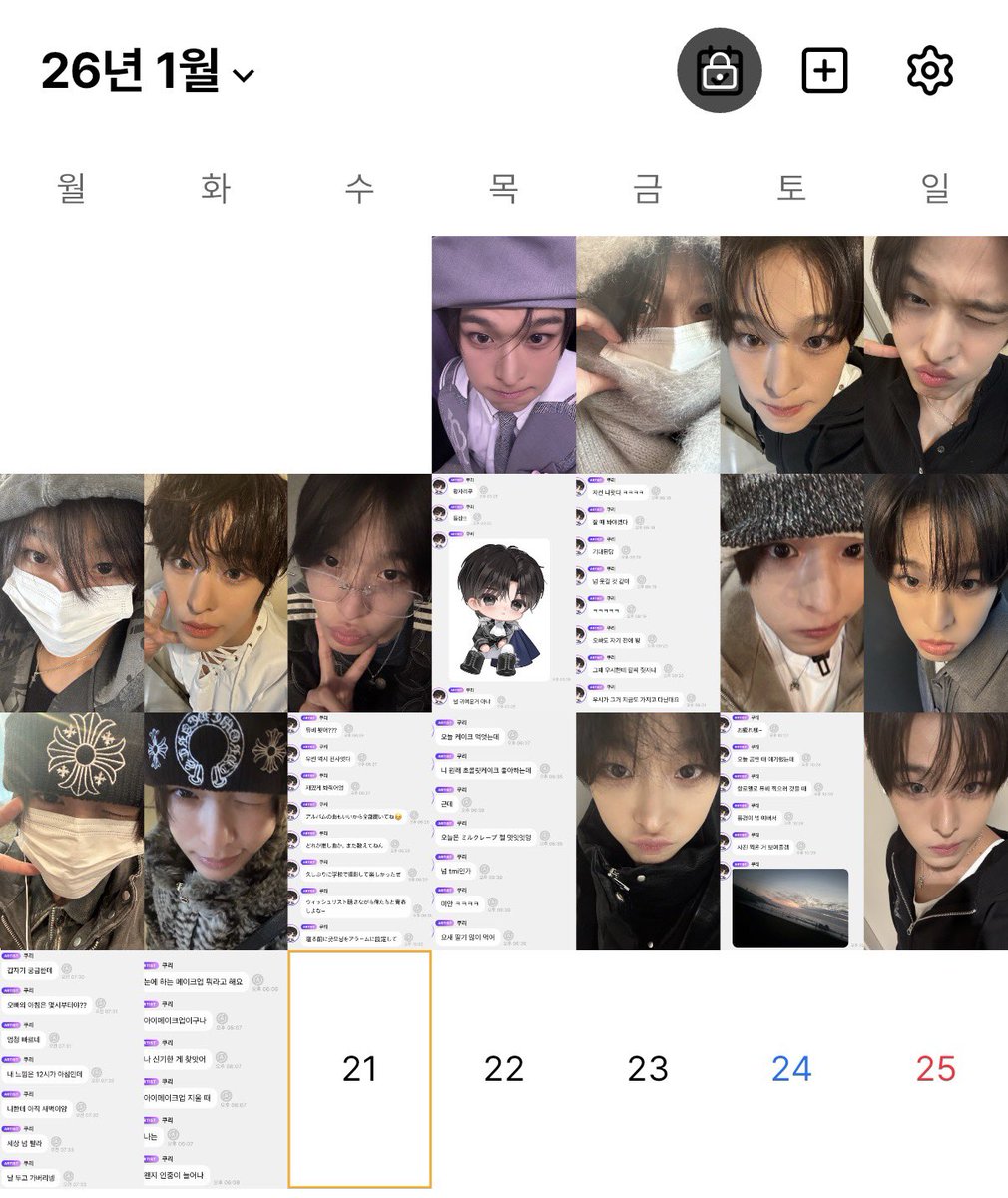 onlymriku's tweet image. 울 햄햄이 왜이리 효자야 ㅠ