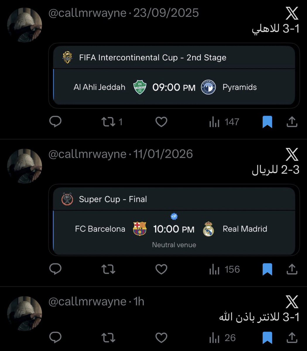 callmrwayne's tweet image. مستحيل والله يخربيت القهر