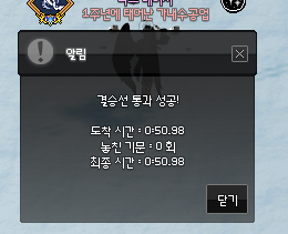 👾가내👾 (상태이상 : 바쁨) tweet media