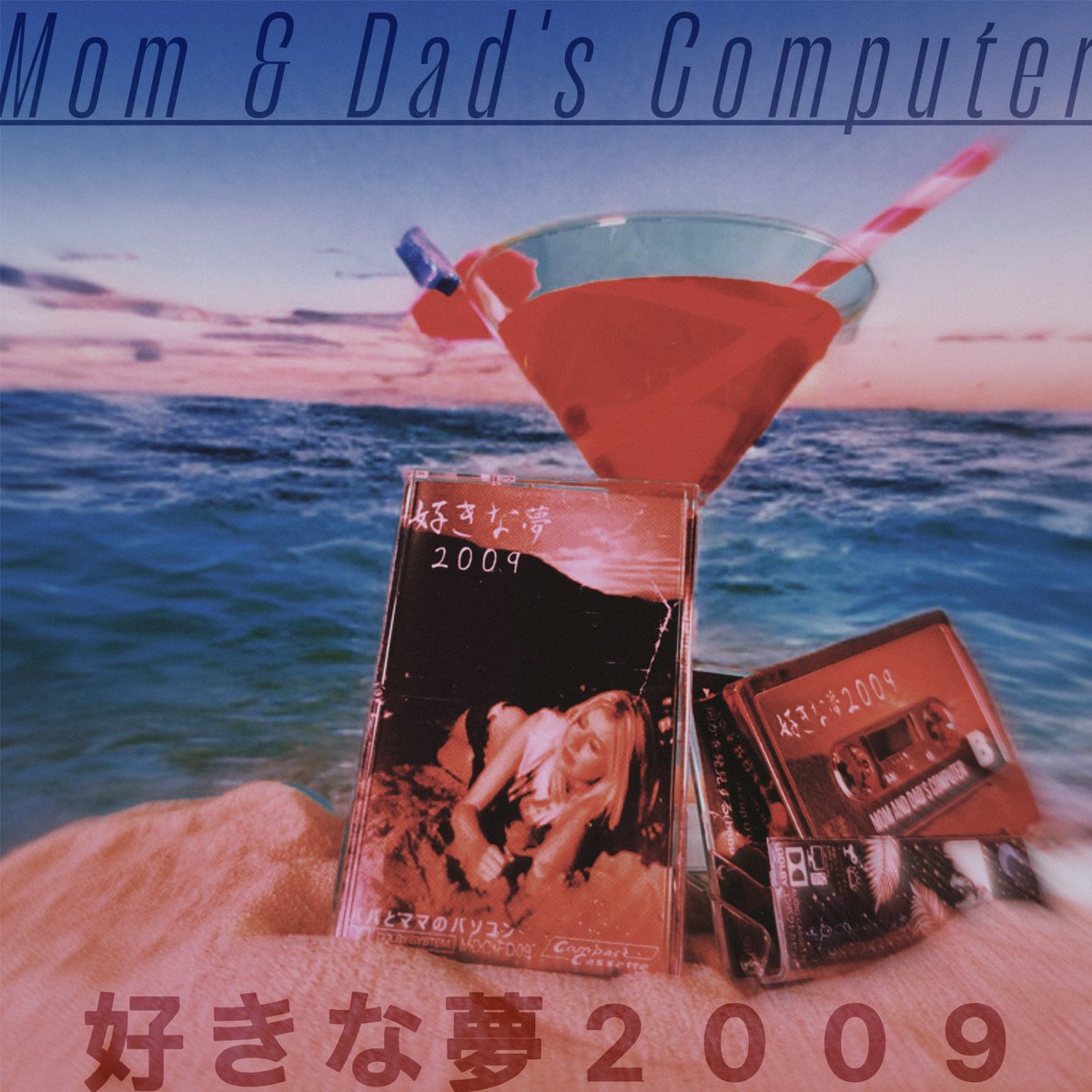 Wizard of Loneliness tweet media