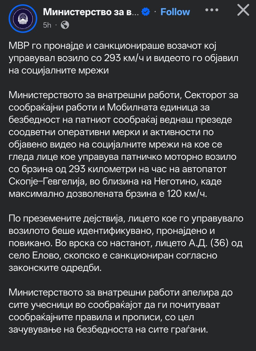 ChigurhFlipCoin's tweet image. какви законски одредби на 293 на саат, ова се носи позади штала и се стрела