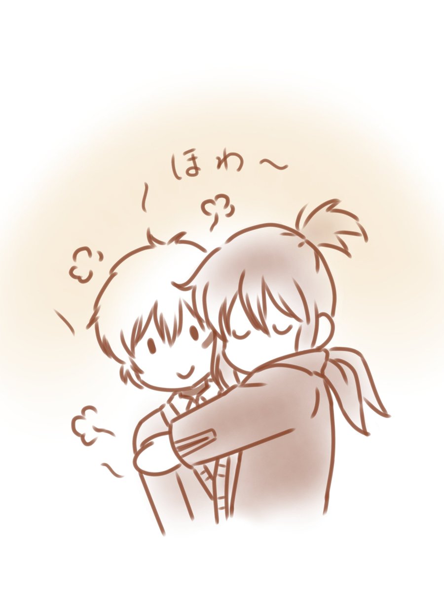 紫苑は体温が高そう。暖房代わりになりそうですw 

大雪、寒さ…
今日もご安全に