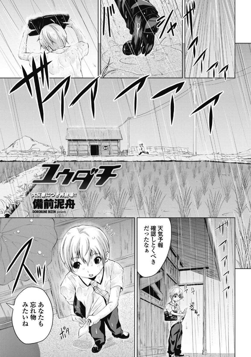 AlfredaK11403's tweet photo. https://t.co/rTfAGfe4ou