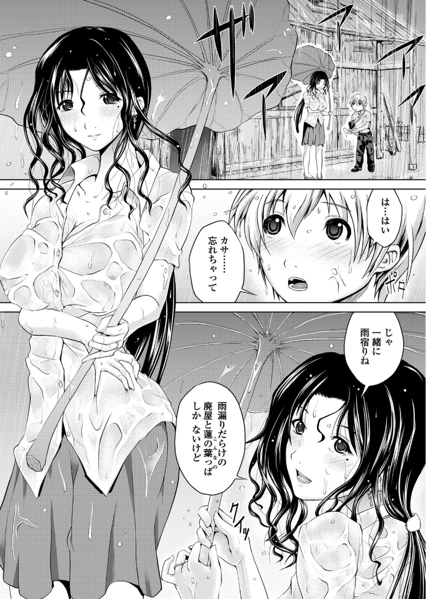 AlfredaK11403's tweet photo. https://t.co/rTfAGfe4ou