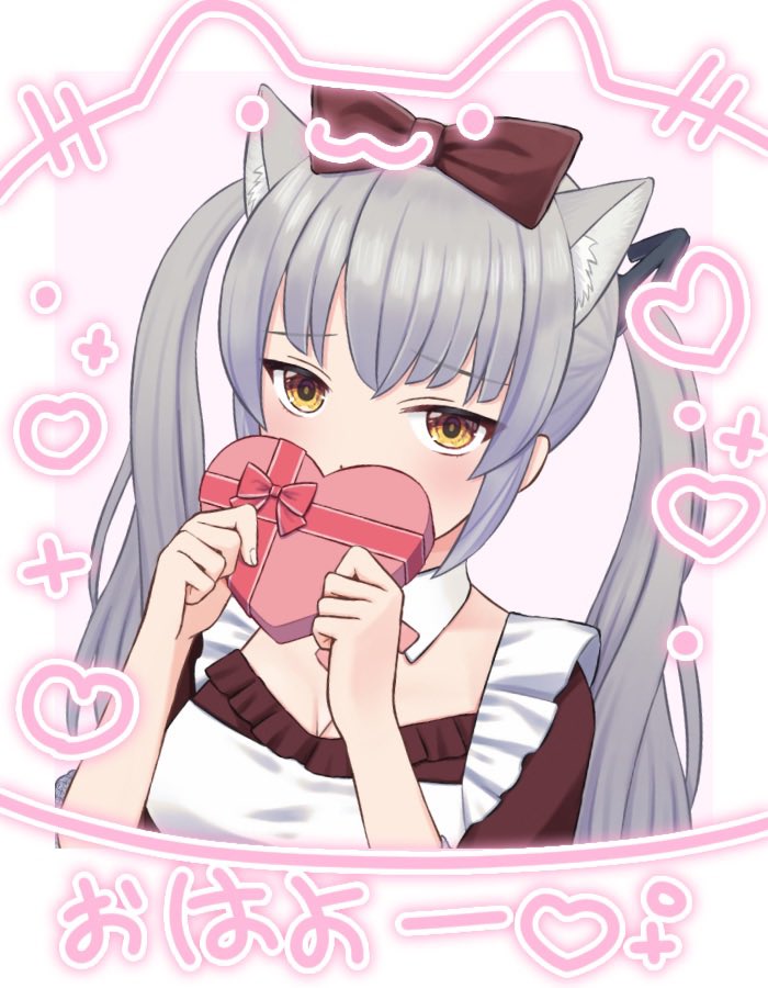 煤成にーな🖤🐈‍⬛＠漢女≪おとめ≫系Vtuber♂ (@ssnr_niinaVT ...