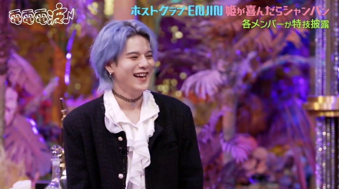 アルカイックスマイル tweet media