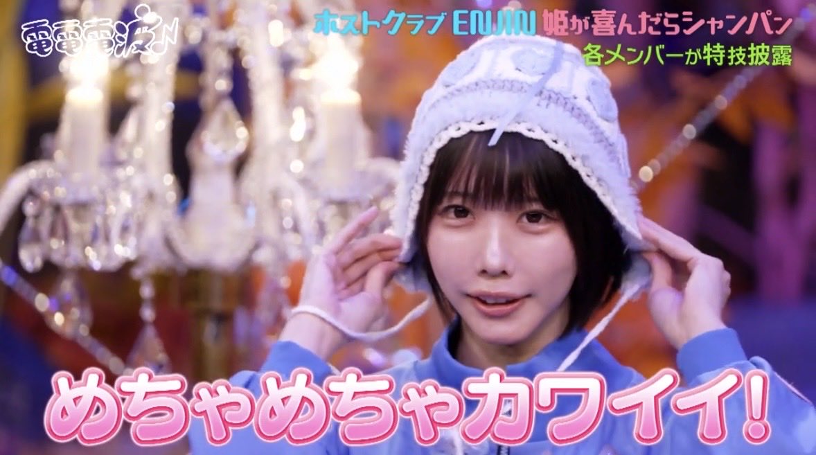 アルカイックスマイル tweet media