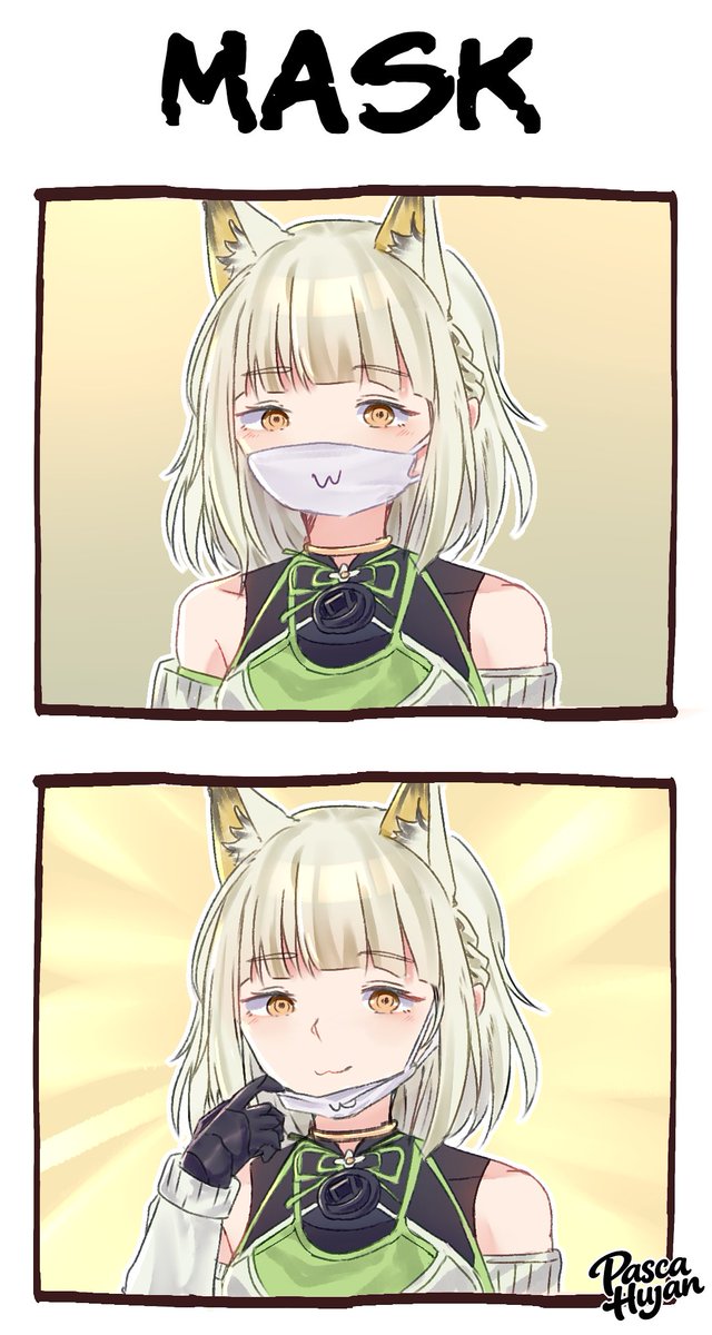 MASK :3
---
#Endfield #ArknightsEndfield #アークナイツエンドフィールド