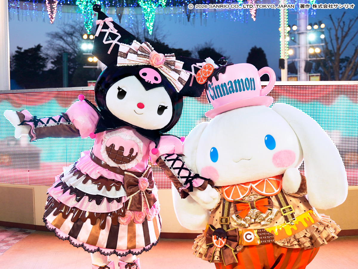 ほんわかハーモニー】 1月21日・22日は休園日です。 クロミとシナモン