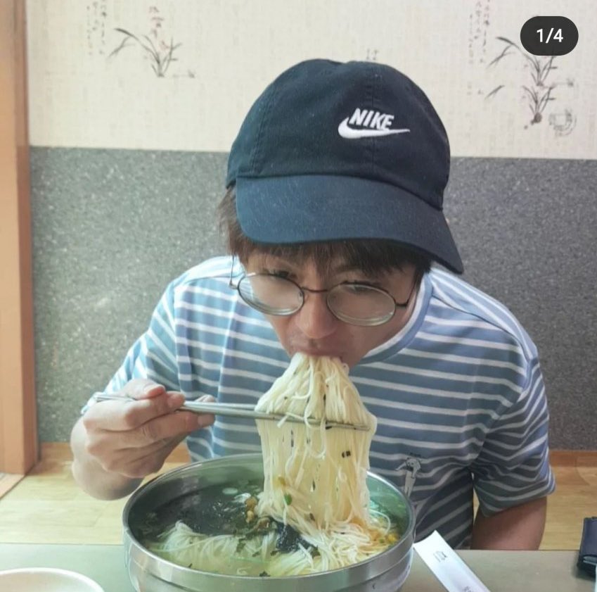 잔치국수먹고싶어서 잠이안와