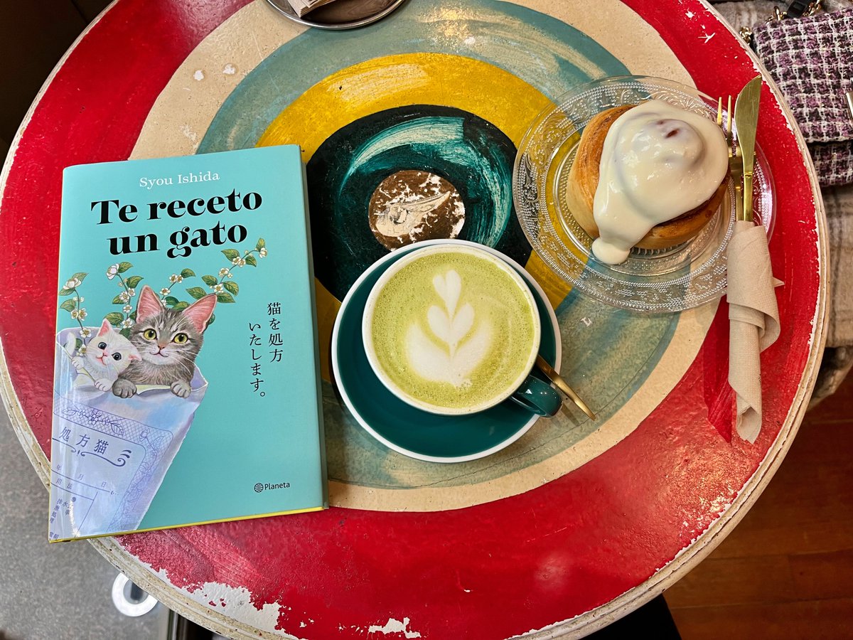 albaricoque 🌸 tweet media