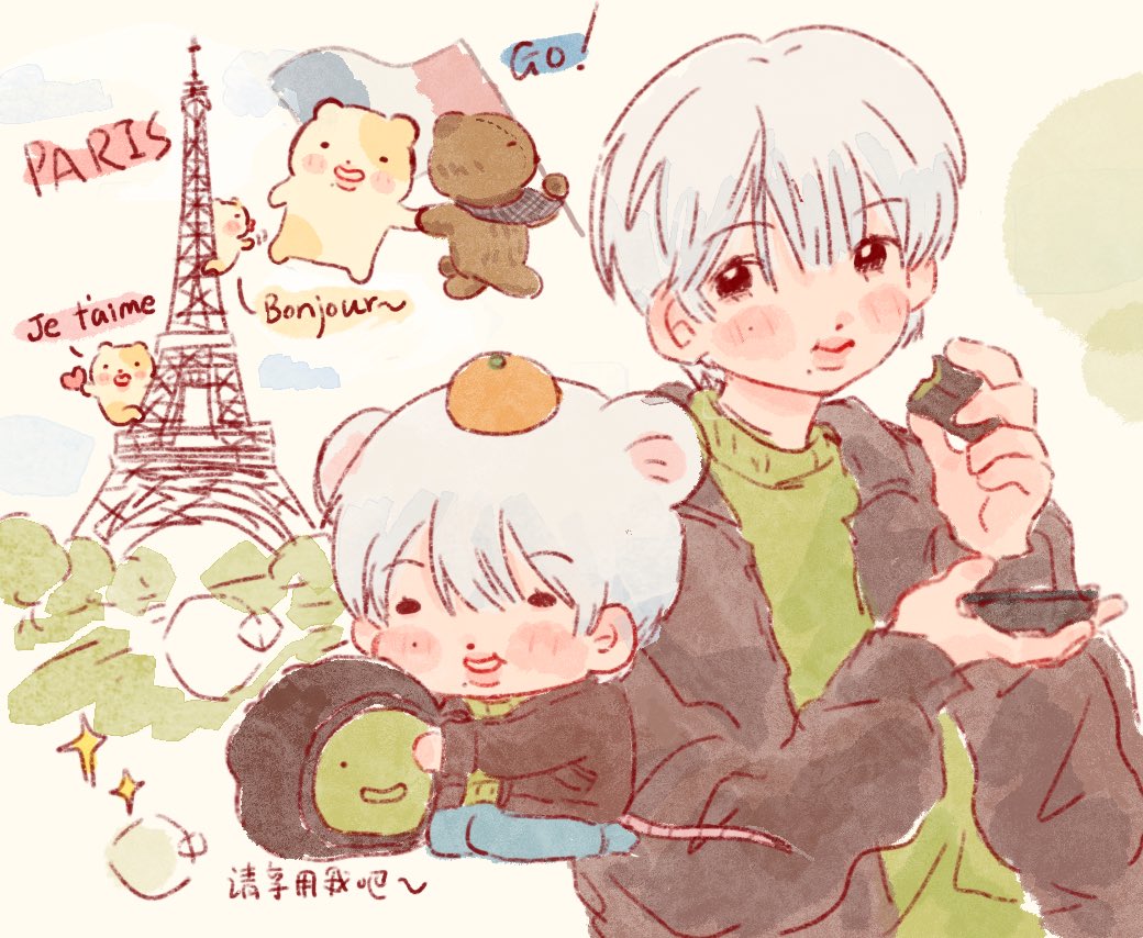 miyolo525's tweet image. Just thinking about Paris welcoming such a lovely and handsome person makes my heart TT… Go go js baby♪( ´θ｀)ノ