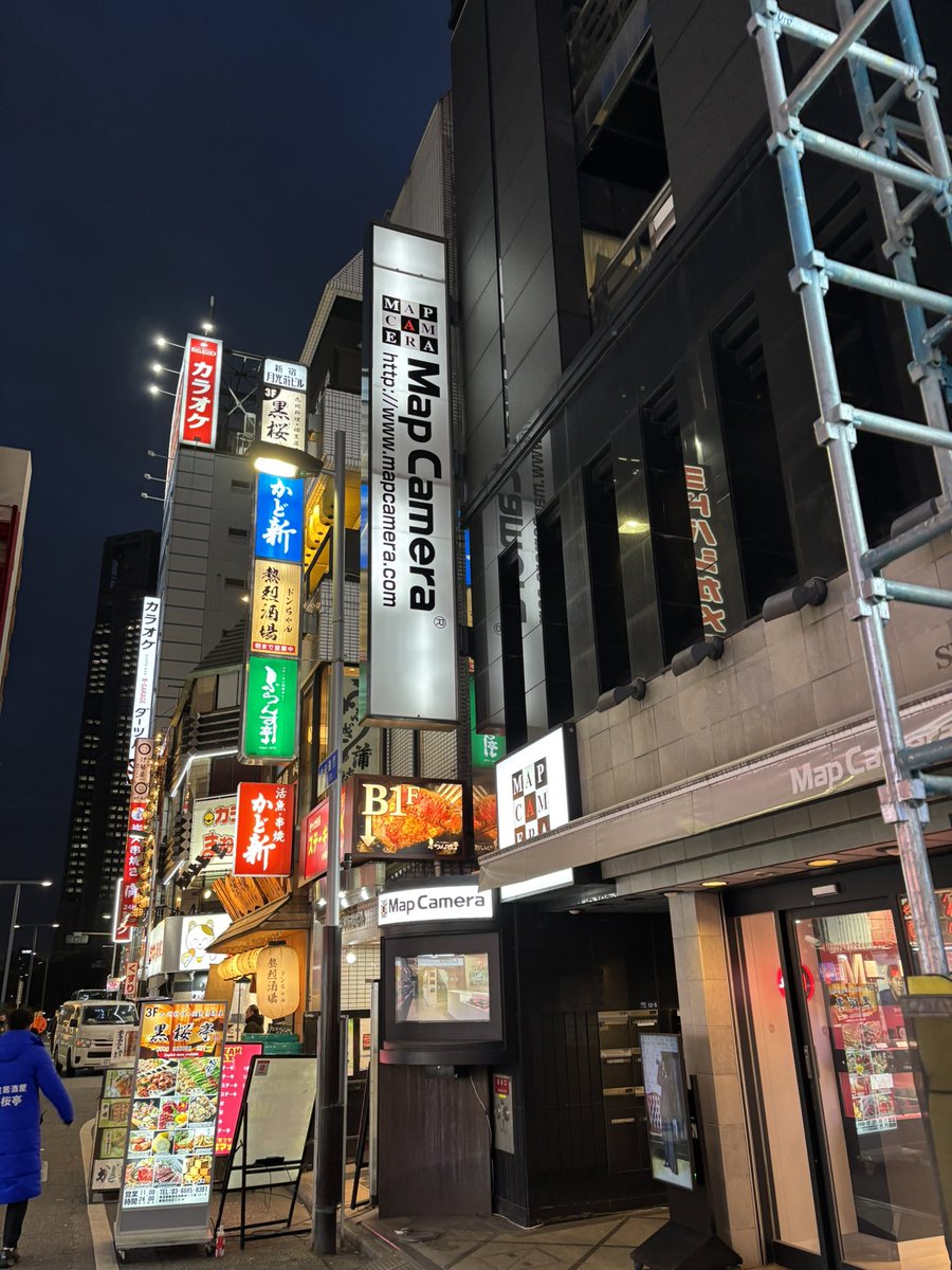 João Ferreira 📸 tweet media