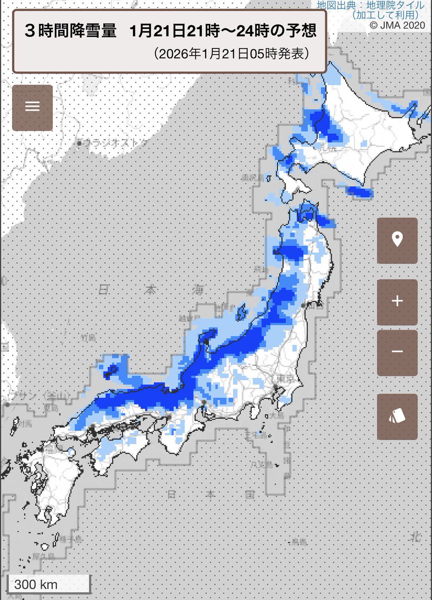 arakencloud's tweet image. 大雪に本当にお気をつけください。
1/25頃にかけて強い寒気の影響を受け続けます。特に寒気の強い1/22は北陸～山陰の日本海側で降雪量がかなり多くなり、普段雪の少ない太平洋側でも大雪となるところがある見込み。最新の気象情報や交通情報を確認し、どうか無理をせず、安全にお過ごしください。