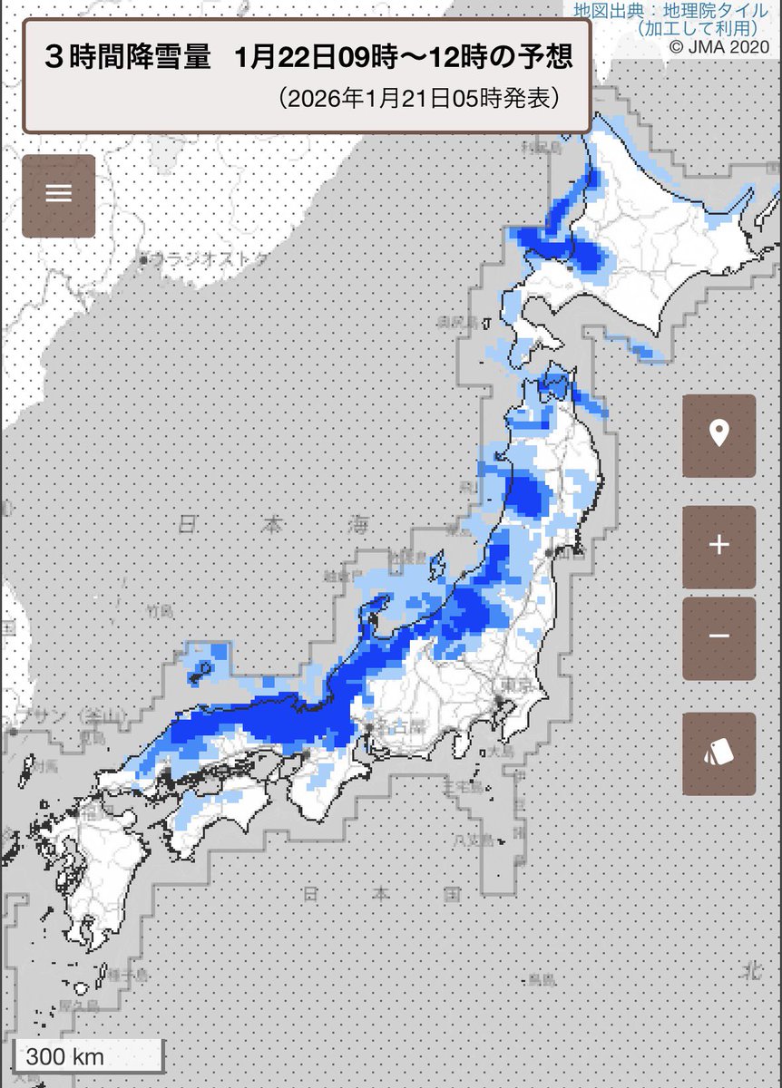arakencloud's tweet image. 大雪に本当にお気をつけください。
1/25頃にかけて強い寒気の影響を受け続けます。特に寒気の強い1/22は北陸～山陰の日本海側で降雪量がかなり多くなり、普段雪の少ない太平洋側でも大雪となるところがある見込み。最新の気象情報や交通情報を確認し、どうか無理をせず、安全にお過ごしください。