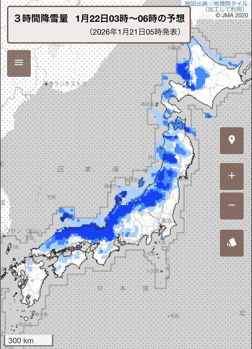 arakencloud's tweet image. 大雪に本当にお気をつけください。
1/25頃にかけて強い寒気の影響を受け続けます。特に寒気の強い1/22は北陸～山陰の日本海側で降雪量がかなり多くなり、普段雪の少ない太平洋側でも大雪となるところがある見込み。最新の気象情報や交通情報を確認し、どうか無理をせず、安全にお過ごしください。