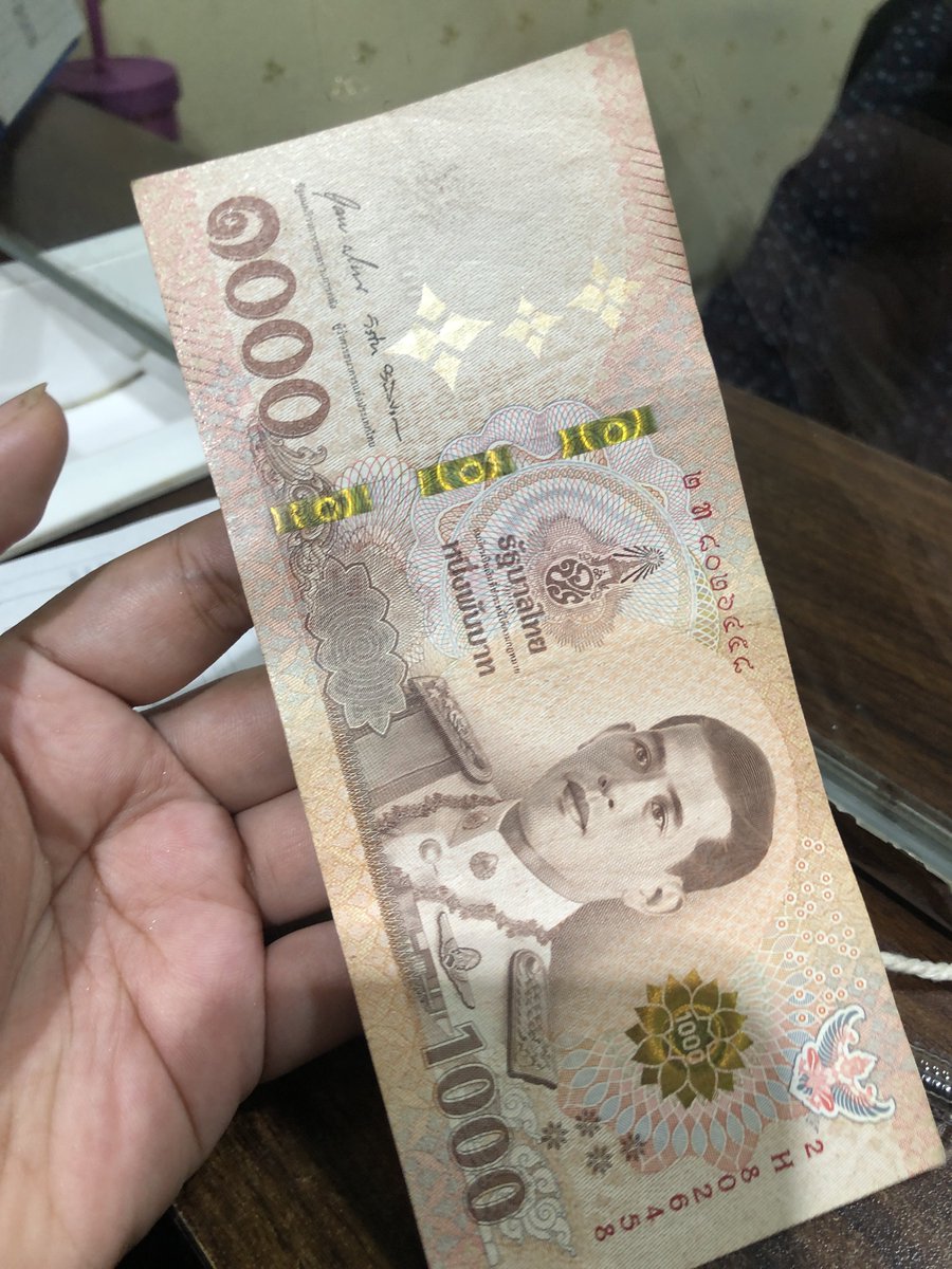 sensesual's tweet image. Selembar ini 550.000 rupiah