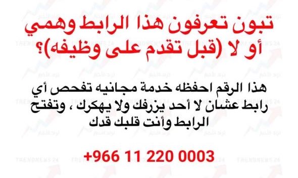 عماد الشريف tweet media